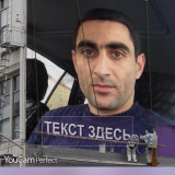 Fazill from Naxcivan | Man | 42 years old | Sagittarius