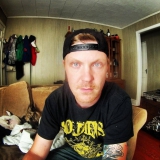 Joel from Southold | Man | 42 years old | Taurus