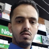 Alllq from Greenwood | Man | 29 years old | Cancer