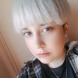 Yuto from Barcelona | Woman | 26 years old | Scorpio