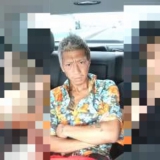Yun from Ise | Man | 44 years old | Capricorn