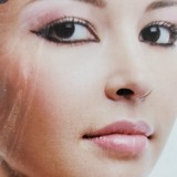 Abdolyan1L from Culebra | Woman | 45 years old | Gemini