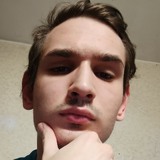 Gergő from Budapest XV. keruelet | Man | 24 years old | Taurus