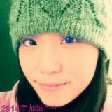 Henny from Taipei | Woman | 48 years old | Capricorn